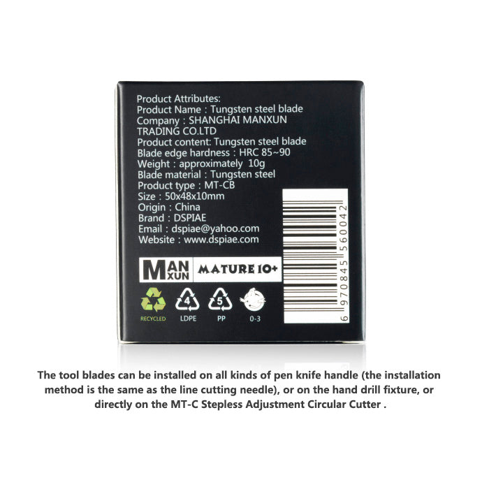 Dspiae MT-CB Tungsten Steel Blades