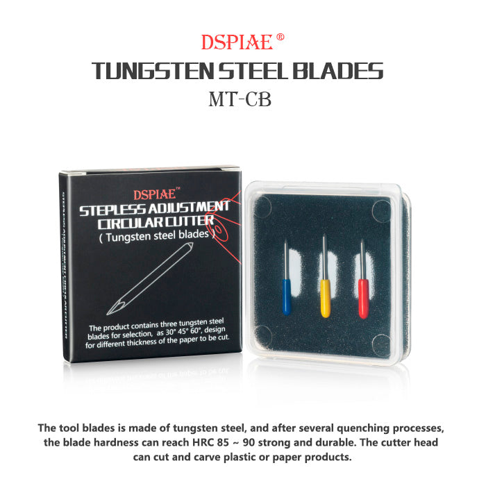 Dspiae MT-CB Tungsten Steel Blades