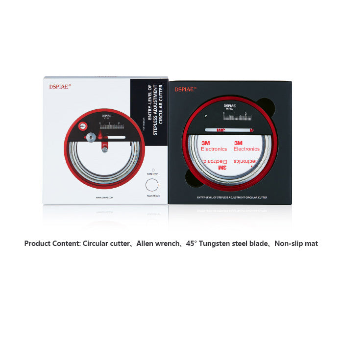 Dspiae MT-EC Entry-level Of Stepless Adjustment Circular Cut