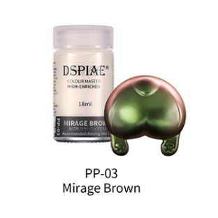 Dspiae Pearl Colour PP-03 -  Mirage Brown
