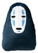 No Face Die-Cut Pillow Cushion - Spirited Away