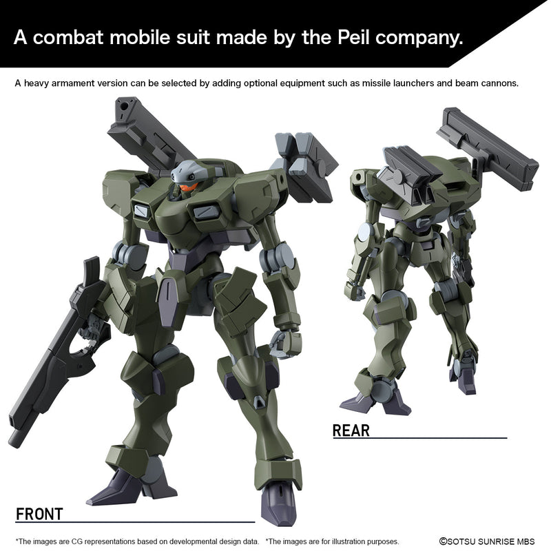 HGWFM 20 Zowort Heavy 1/144