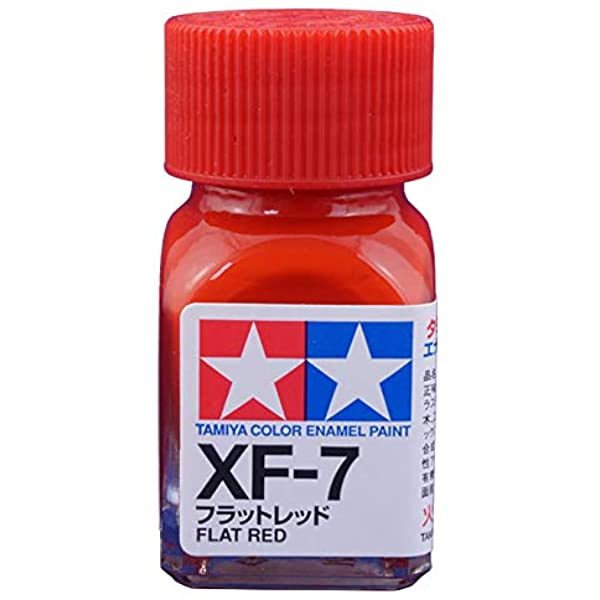 X-7 Red