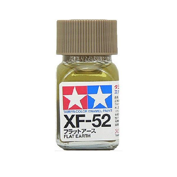 XF-52 Flat Earth