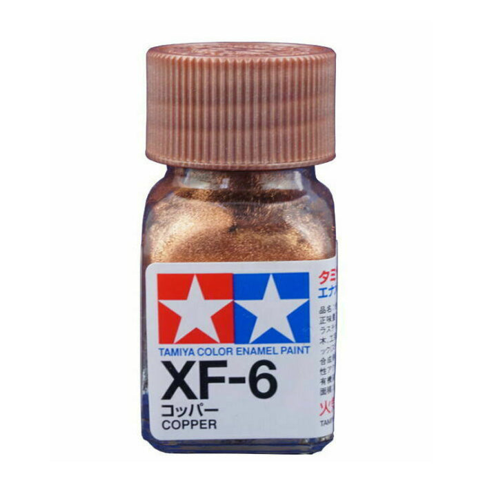 XF-6 Copper
