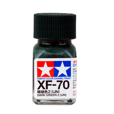 XF-70 Dark Green 2 (Ijn)