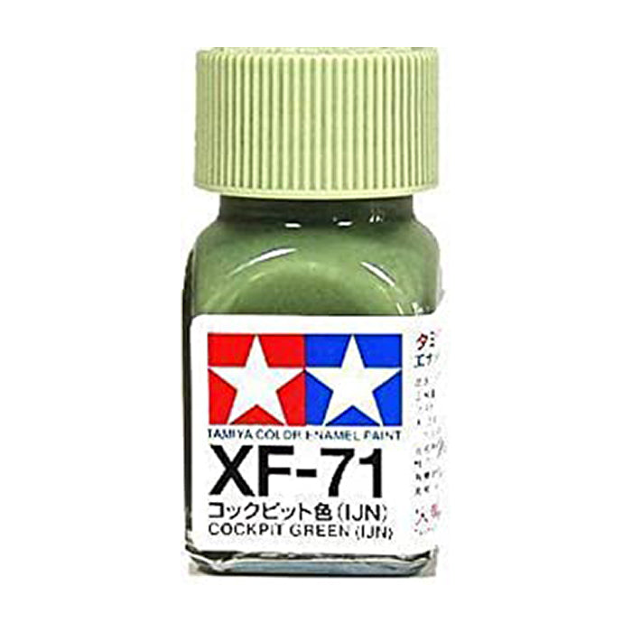 XF-71 Cockpit Green (Ijn)