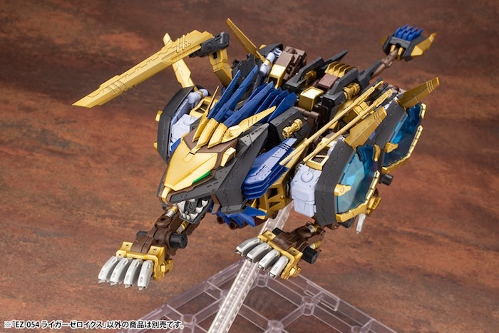 EZ-054 Liger Zero X 1/72