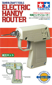 Electric Handy Router
