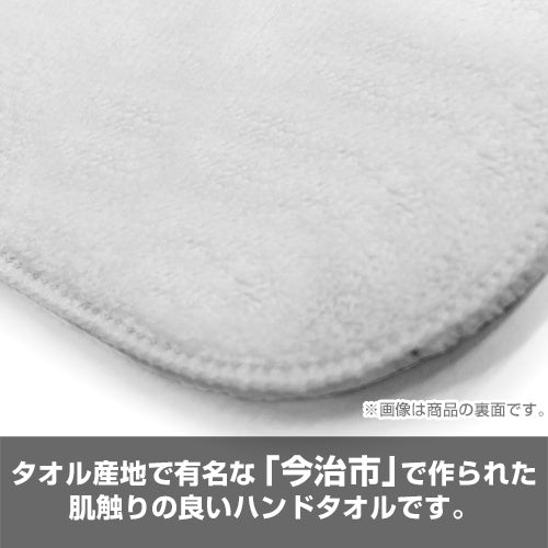 Enmu Full Color Hand Towel