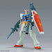Entry Grade RX-78-2 Gundam (Full Weapon Set) 1/144