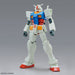 Entry Grade RX-78-2 Gundam (Full Weapon Set) 1/144