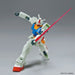 Entry Grade RX-78-2 Gundam (Full Weapon Set) 1/144