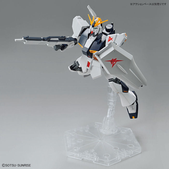 Entry Grade RX-93 Nu Gundam 1/144