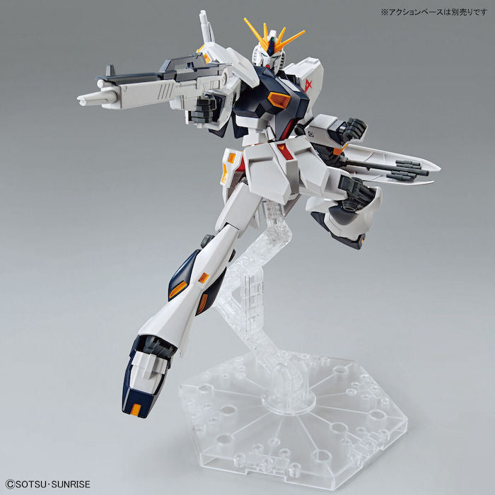 【未使用品】FOR　MANIA　EX 　RX-93　νGUNDAM Gundam Formania EX - RX-93 Nu Gundam - Midtown Comics