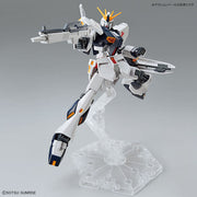 Entry Grade RX-93 Nu Gundam 1/144