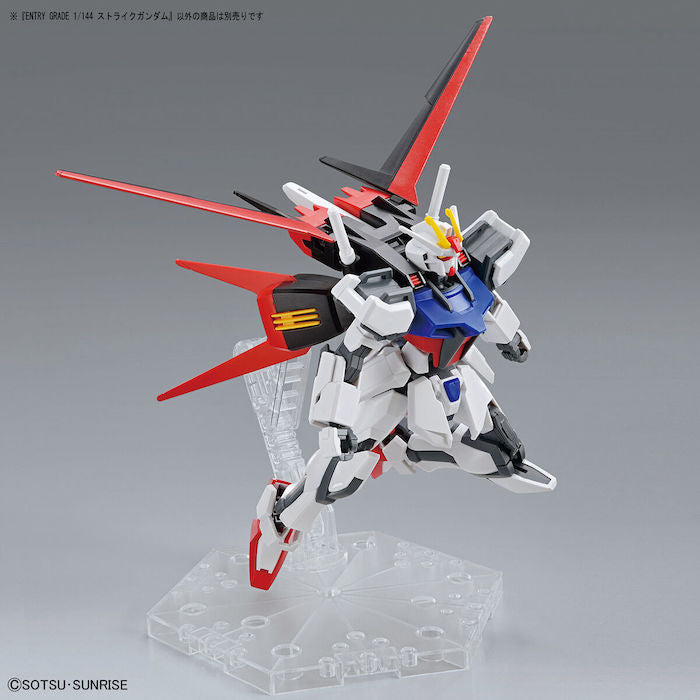 Entry Grade Strike Gundam 1/144