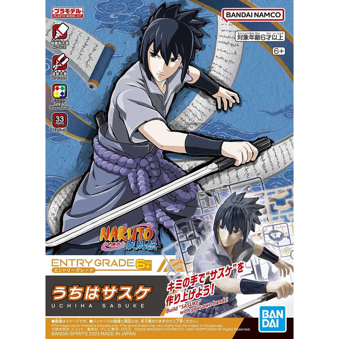 [ARRIVED][JUN 2023] Entry Grade Uchiha Sasuke (3L)