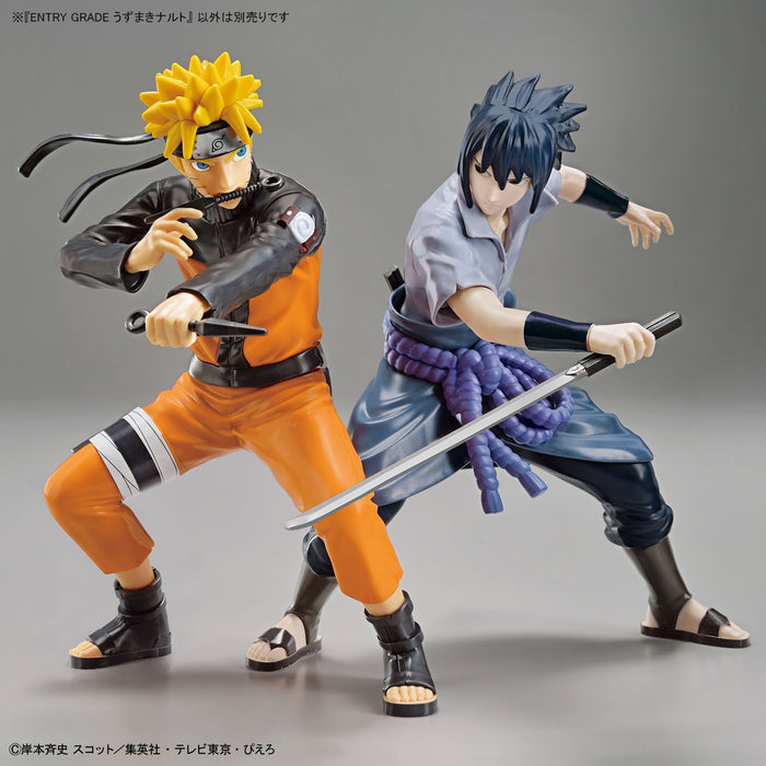 Entry Grade Uzumaki Naruto