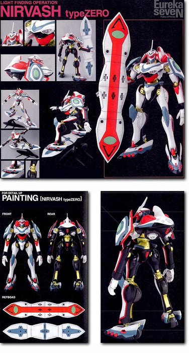Eureka Seven Nirvash Type Zero