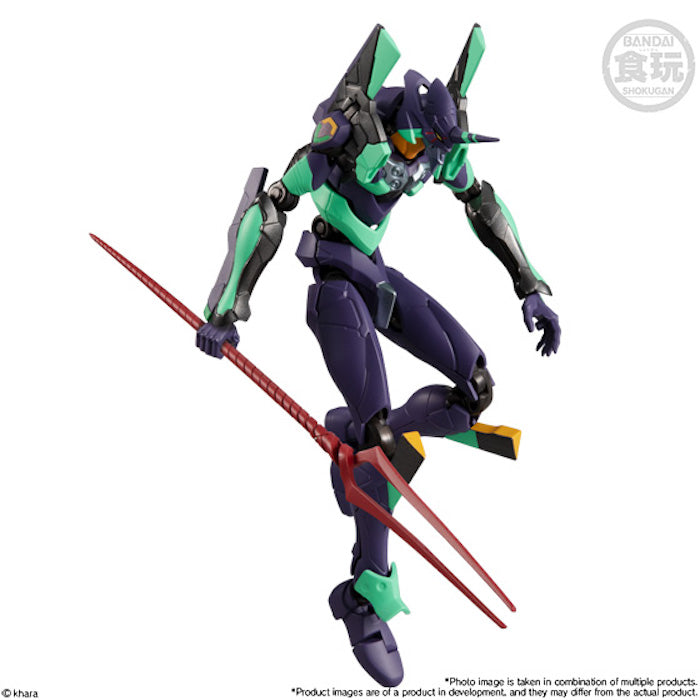 EVA Frame 02 Box Set, Neon Genesis Evangelion (Box of 5)