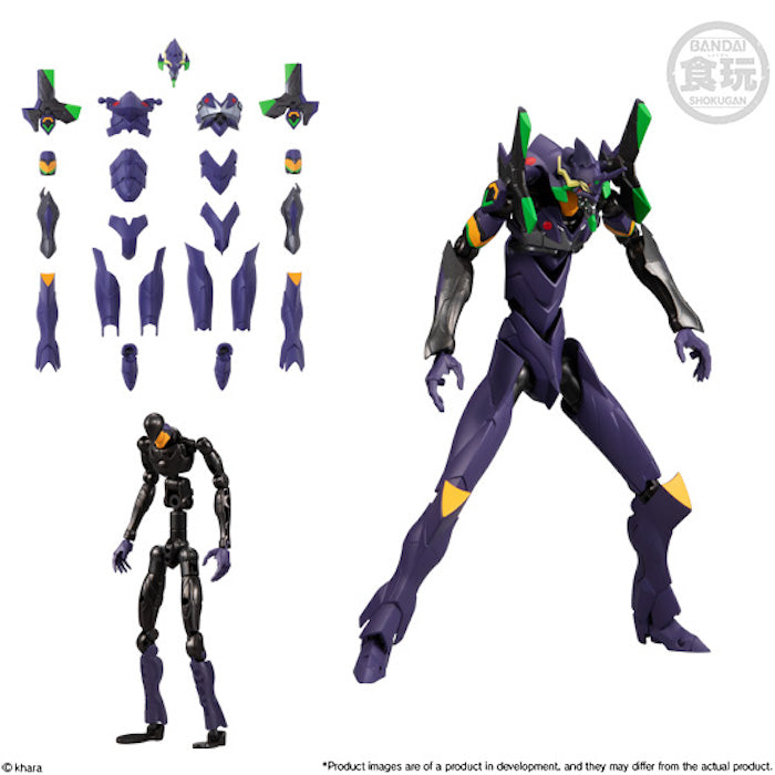 EVA Frame 02 Box Set, Neon Genesis Evangelion (Box of 5)