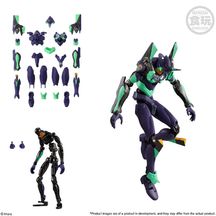 EVA Frame 02 Box Set, Neon Genesis Evangelion (Box of 5)