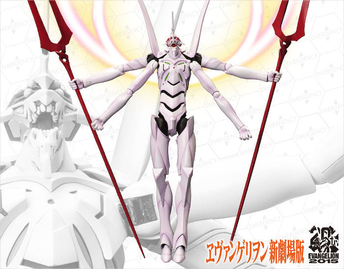Evangelion 13 Awake Version Model Kit 1/400
