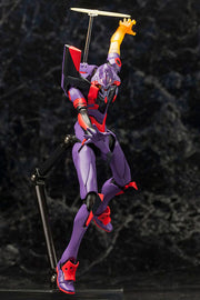 Evangelion Battle Weapon Test Type 01 (Awakening Ver.) 1/400