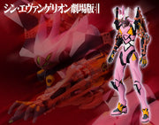 Evangelion Kai Unit 8 γ 1/400
