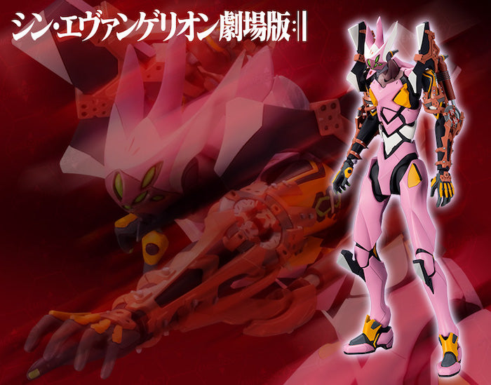 Evangelion Kai Unit 8 γ 1/400