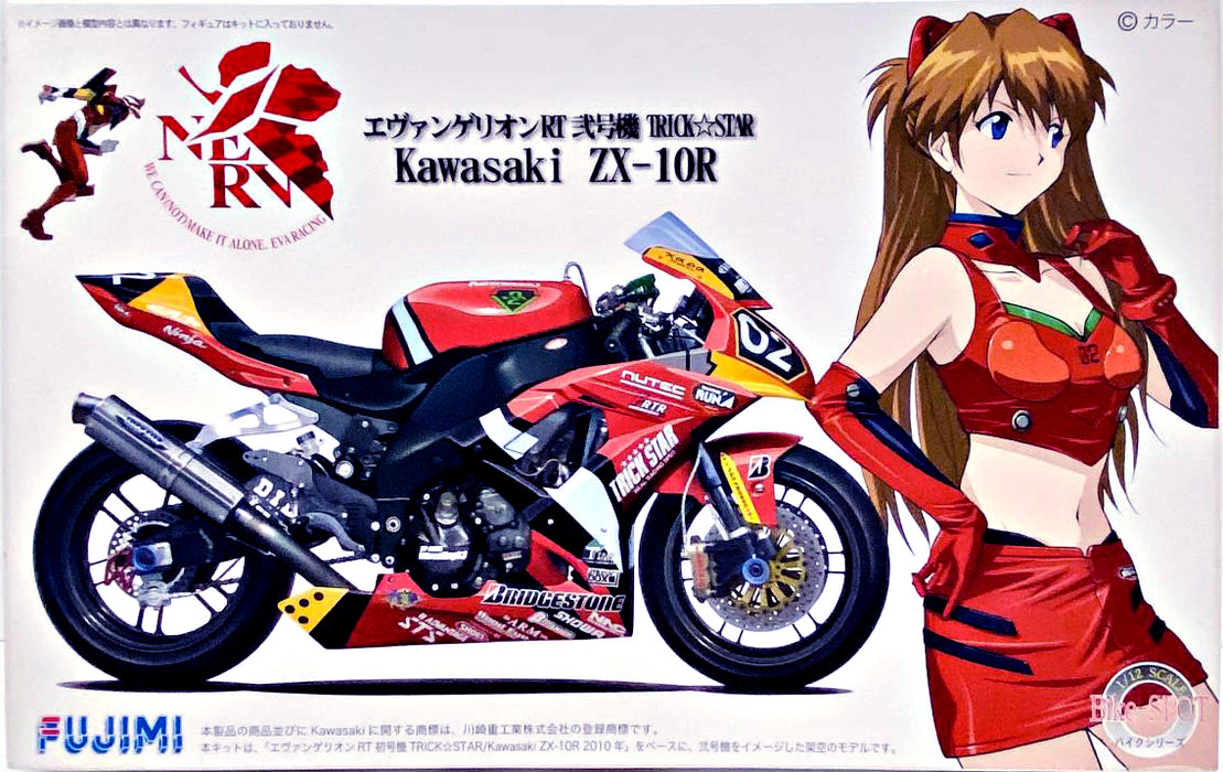 Evangelion RT EVA-02 Red Trick Star Kawasaki ZX-10R 2010 1/12