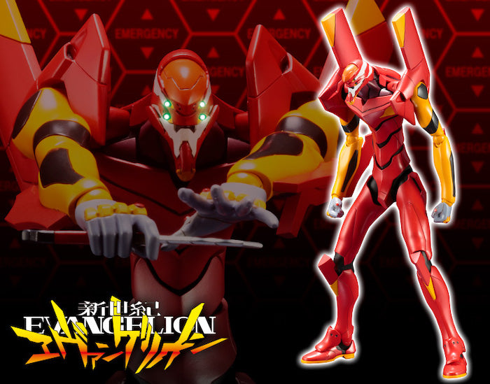 Evangelion Type-02 TV Ver. 1/400