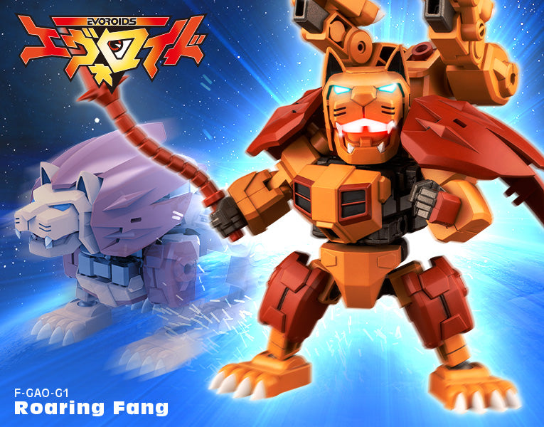 Evoroids F-GAO-G1 Roaring Fang