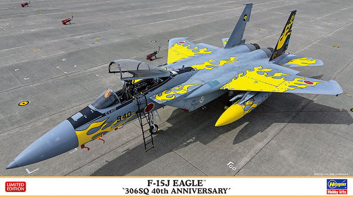 F-15J Eagle '306SQ 40th Anniversary' 1/72