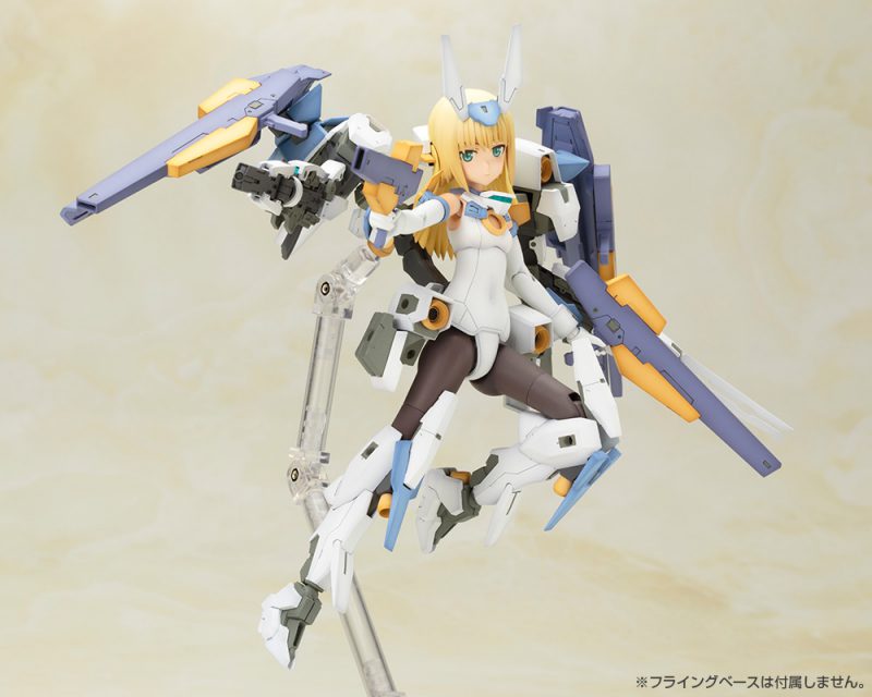 Frame Arms Girl - Baselard
