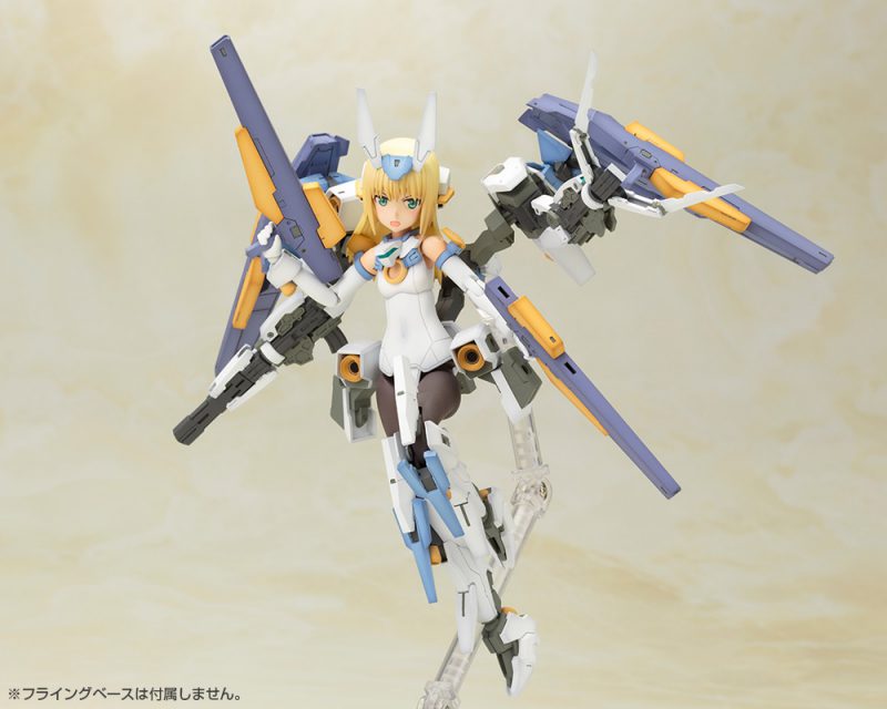 Frame Arms Girl - Baselard