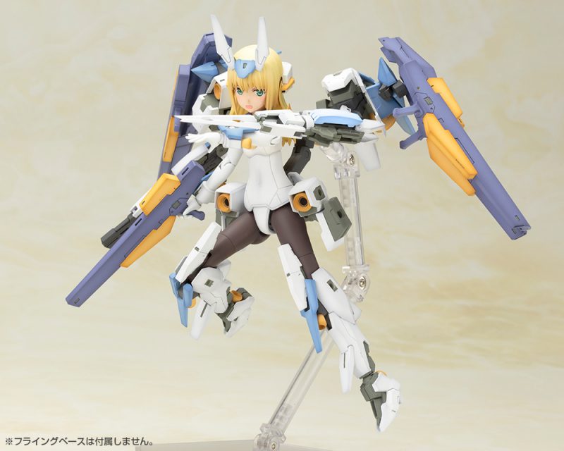 Frame Arms Girl - Baselard
