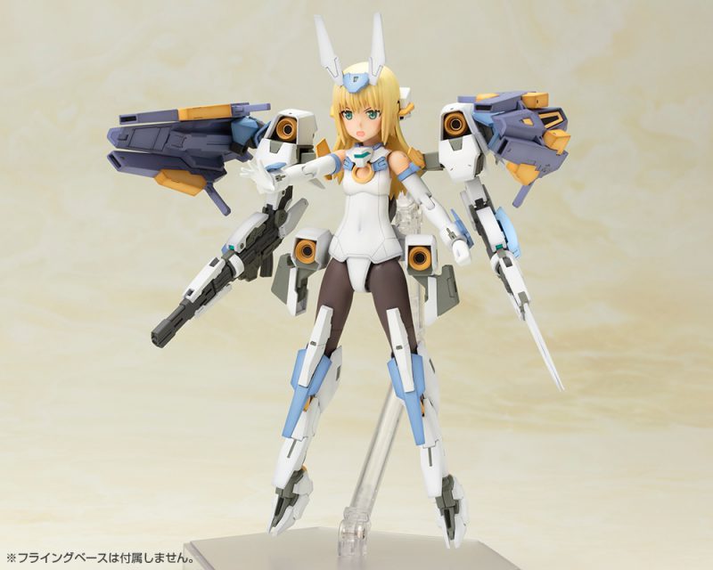 Frame Arms Girl - Baselard