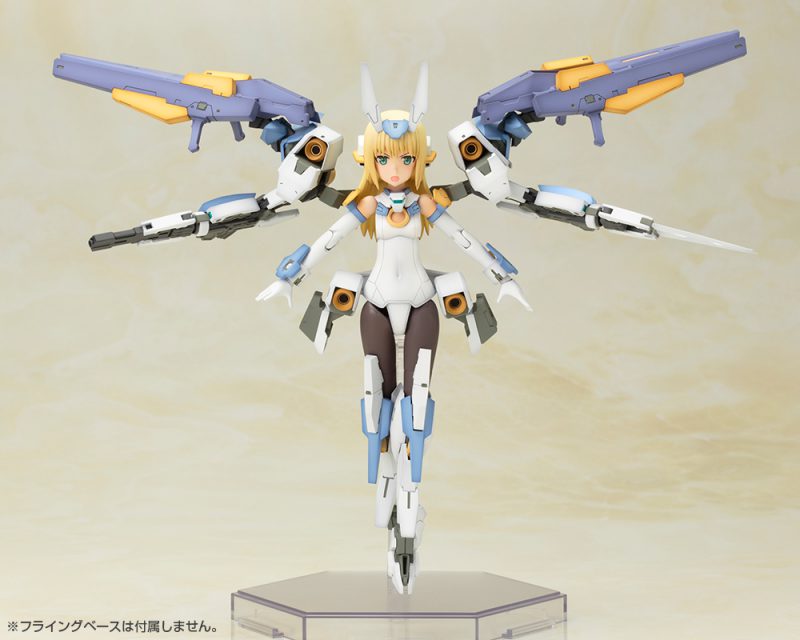 Frame Arms Girl - Baselard