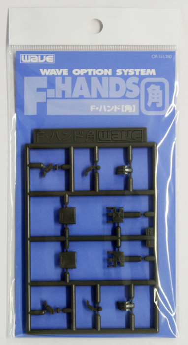 F Hands Square Hand Enhancement OP151