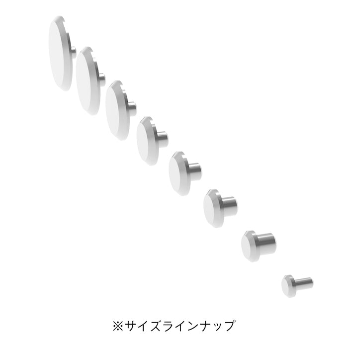 FL Rivet (10pcs) 6 Sizes