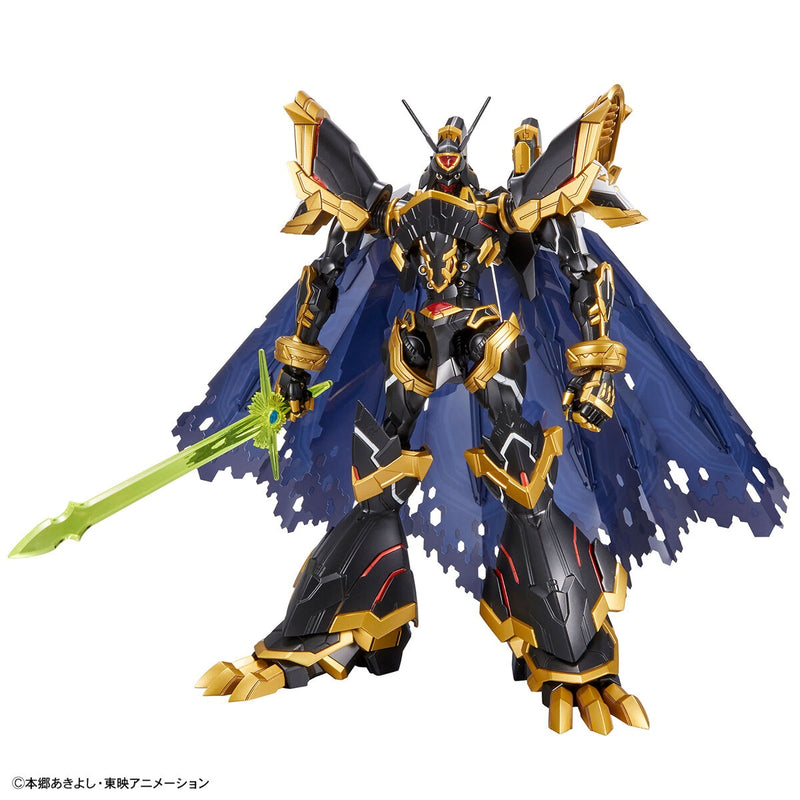 FR - Alphamon - Digital Monster X-Evolution