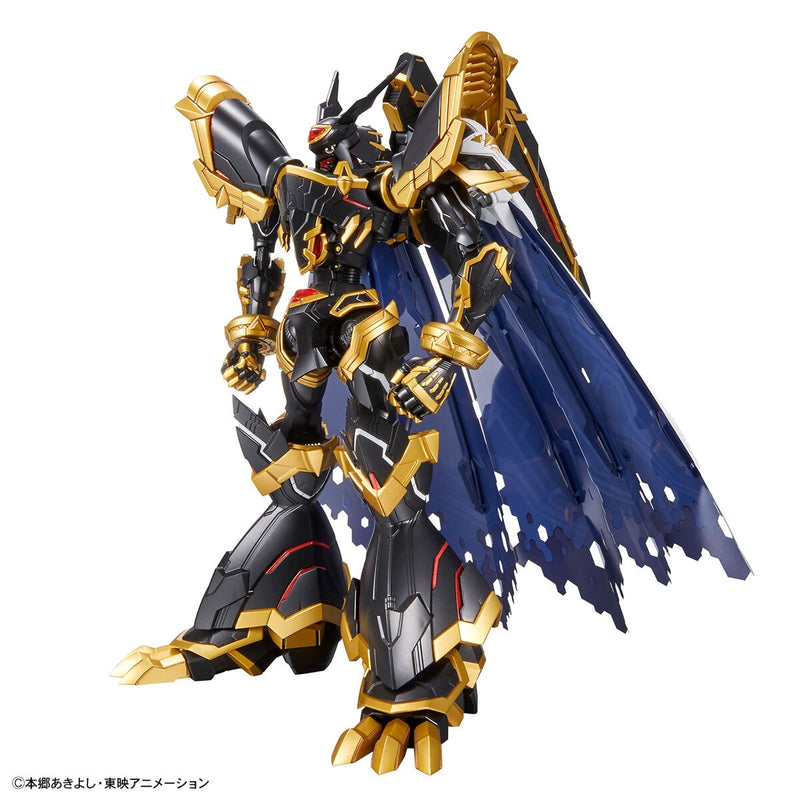 FR - Alphamon - Digital Monster X-Evolution