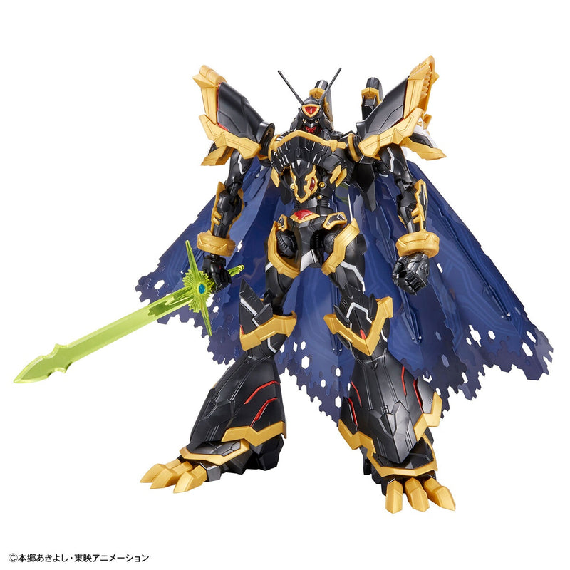 FR - Alphamon - Digital Monster X-Evolution