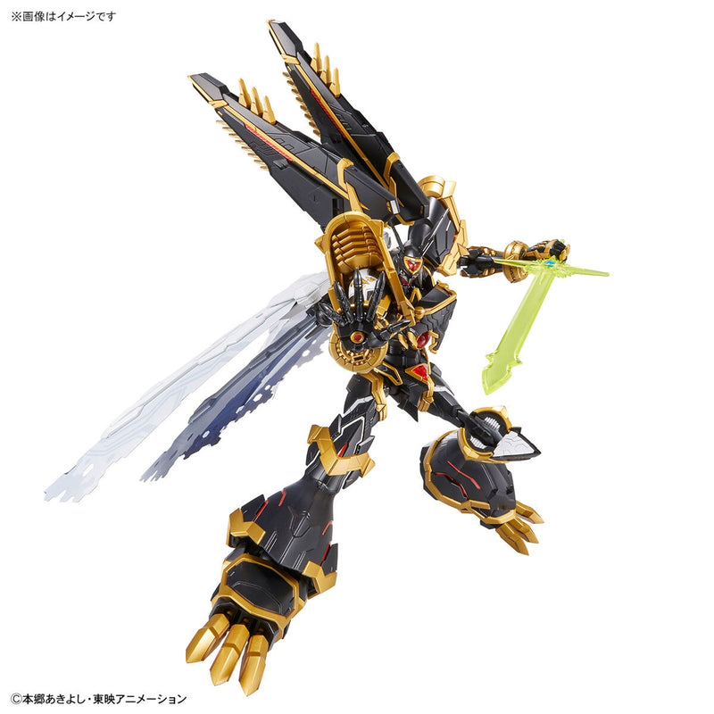 FR - Alphamon - Digital Monster X-Evolution