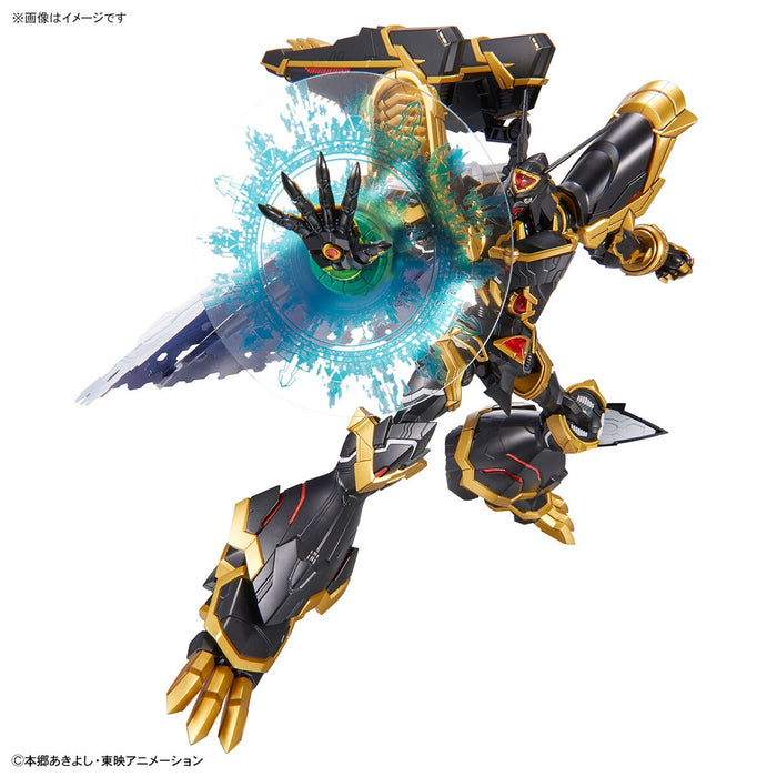 FR - Alphamon - Digital Monster X-Evolution