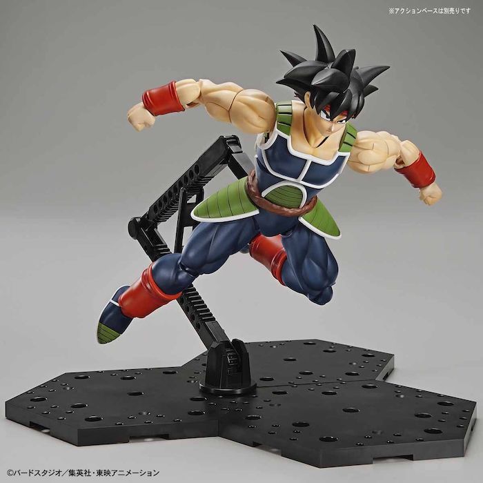 FR - Bardock