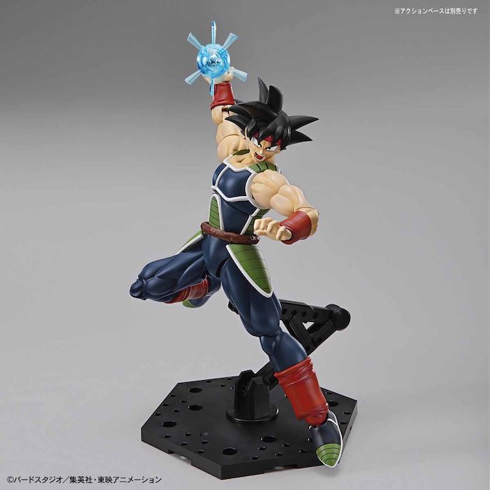 FR - Bardock