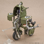 FR - Bulma's Variable No.19 Motorcycle